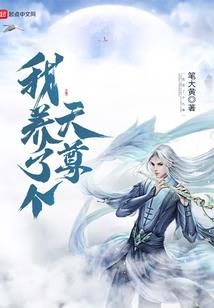 属鼠和属虎人适合住几楼