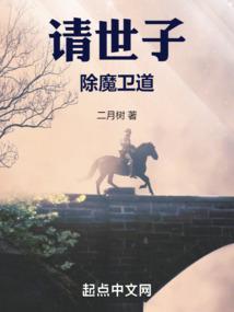 思字五行繁体字