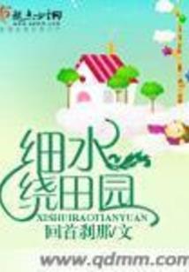 做梦梦到去商场了
