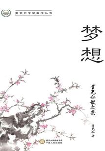命运卡有哪些命运