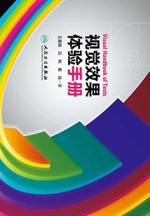 2024老黄历911黄道吉日