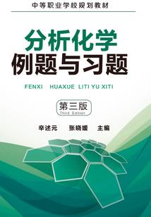 周公解梦大步走路