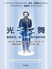 2020年属鸡的命