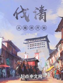 独角兽英文名寓意