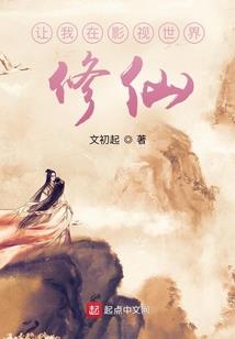 长兄属龙弟弟属狗