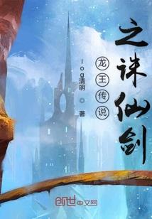 吴亦辰名字寓意