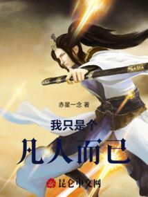 鼠鸡年运气