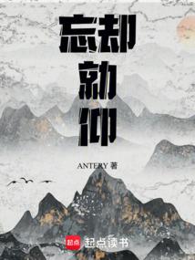 儿子属狗爸爸的纹身