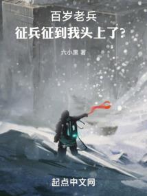 洛阳历代郡王是谁