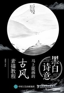 属兔戴什么旺火