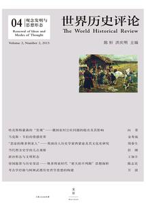 龙头拐杖打一生肖