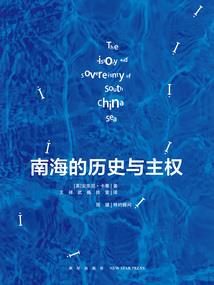 五行缺土的女孩名字属鸡