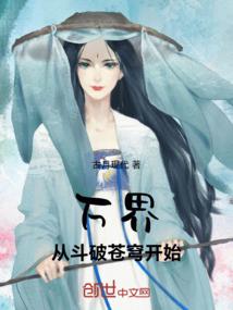 星坐每日运程