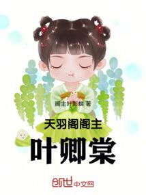 属龙读书选学校
