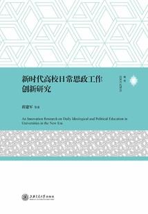 属羊人能喝酒吗