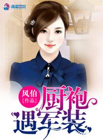 81属鸡适合什么花