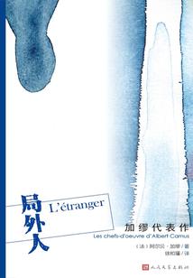属牛字取名