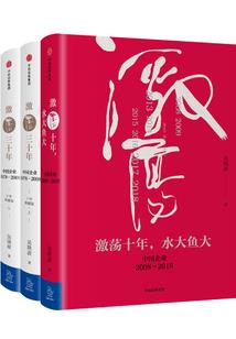 属猪的人植物摆放方向