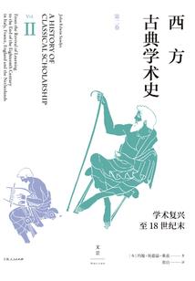 生年算阴历还是阳历