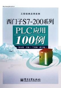 五行缺水属虎的字女孩