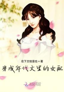 射手和什么星座最配