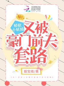 90岁的老人命运