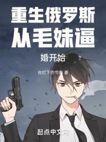 富贵双全八字秘诀