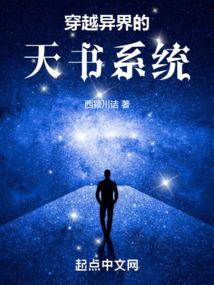 男士属龙转运珠