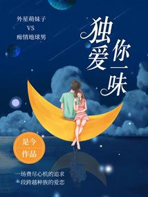 属马人和属牛的合不