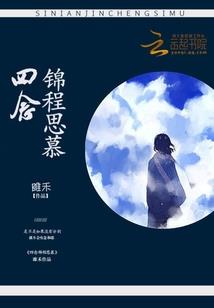 最容易闹极端的星座女生