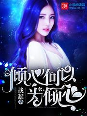 一个人保持好的运气是