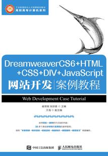 道教北方星座图
