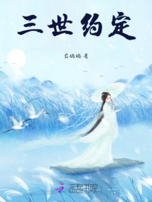 90属马91属羊婚配
