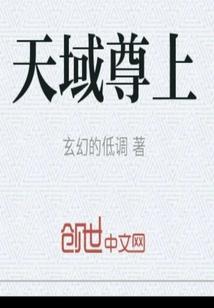 每天查询运势