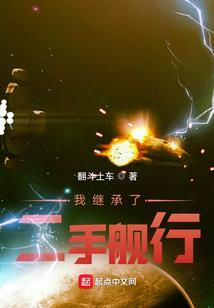 属鸡2018年每日吉凶