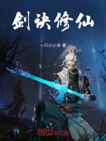 包脚面的鞋子几月份穿