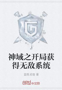 十二星座古代装扮玩具