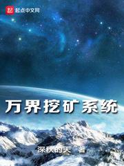 十二生肖终身运程马