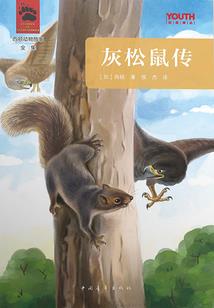 属虎和属牛的人犯冲吗