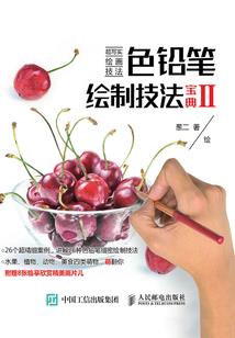 男人壮阳十大绝招