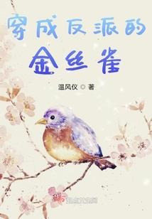 属马人能喝茶吗