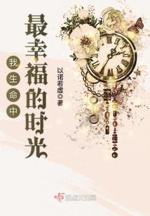 摩羯座的属狗女