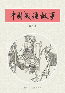 专属狗的名字