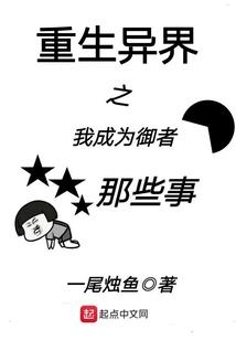 2019易卜居老黄历