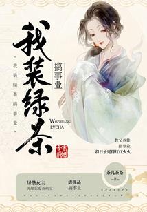 属猴人的财运指数