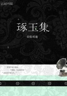 和运气有关的神仙