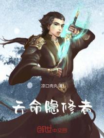 属鸡的能唧唧