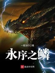 搜索所有星座的人名