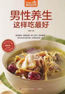 打麻将专用神器属狗