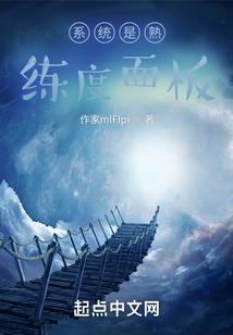 金牛最近破财运